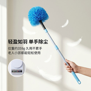 Brosse à poussière télescopique extensible à poils doux pour le nettoyage domestique des meubles, adsorption électrostatique sûre - Product Image 2