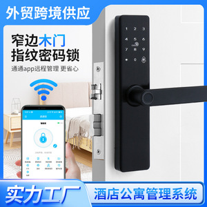 Wenxun Smart <b>Lock</b> S098M-1 Black Fingerprint Password Electronic Door <b>Lock</b> For Apartments Hotels Rental Properties - Product Image 5