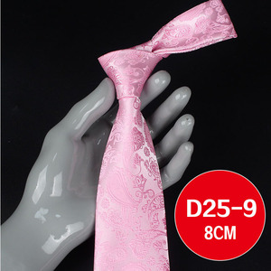 Nastro in Poliestere con Motivo a Cashew da 8cm <span class=keywords><strong>di</strong></span> Larghezza per Abiti da Cerimonia e Banchetti, 1200 Aghi, Disponibile per Uomo - Product Image 4