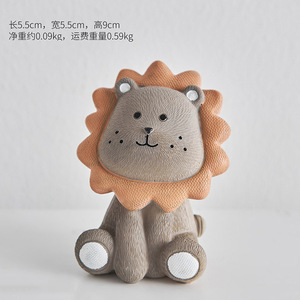 Salvadanaio a Forma di Leone Cartone Animato, Contenitore per Monete in Plastica per Bambini, per Viaggi e Uso Domestico - Product Image 4