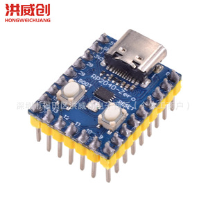 Placa de desarrollo Hongweichuang Raspberry Pi Pico, procesador Rp2040 de doble núcleo, Compatible con Pico para prototipos - Product Image 3