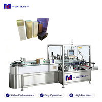 Machine d'emballage verticale multifonctionnelle pour masques faciaux, machine d'emballage verticale pour bouteilles, tubes et boîtes pour petites entreprises
