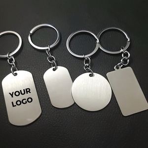 Wholesale <b>Blank</b> Plain Keychain Round Shaped Custom Laser Logo Luxury Souvenir Made Metal <b>Ring</b> for Printing Keychain Accessories - Product Image 1