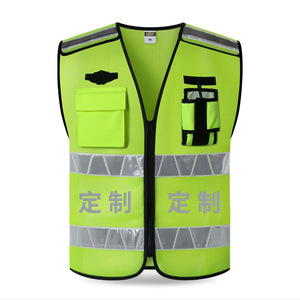 Likai Safety Vest Xl Reflective High Visibility Custom Logo Traffic Work Wear - Product Image 5