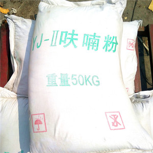 Chất lượng cao YJ loại furan nhựa chống ăn mòn vật liệu furan nhựa loạt CAS 25242-86-6 furan vữa - Product Image 6