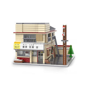 ชุดของเล่นตัวต่อ C61031W จาก Cada Initial-D <span class=keywords><strong>Fujiwara</strong></span> ร้านขายเต้าหู้แบบ DIY บล็อกตัวต่อสร้างวิวถนน - Product Image 4