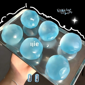 En gros, Jouet sensoriel anti-stress souple en forme de boule de gelée arc-en-ciel à l'huile de coco, pour le divertissement et le soulagement de l'anxiété, cadeau d'anniversaire - Product Image 2