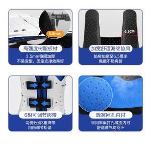 Férula de Fijación Externa Toracolumbar Kefu Medical para Fracturas por Compresión, Cuidado Postoperatorio, Soporte Espinal y de Costillas Lumbar - Product Image 1