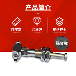 Componentes Neumáticos de Entrada Lateral de la Serie Mini para Brazos Robóticos, Piezas de Repuesto, Venta al Por Mayor del Fabricante - Product Image 3