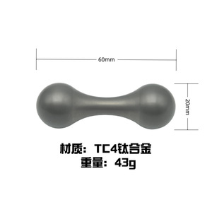 Titanlegierung Metall EDC Begleri Fidget Toy – Stressabbau-Fingertrainer für Erwachsene & Kinder – Fingerspitzen-Knöcheltrainer - Product Image 6