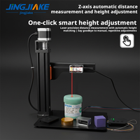 Machine de marquage laser à axe Z avec système de contrôle automatique de la hauteur et capteur de mesure de distance pour un ajustement précis de la mise au point