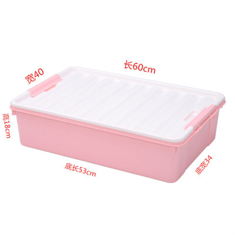 สีชมพูกุหลาบ ฝาสีขาว 60*40*18