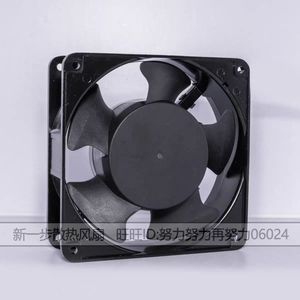 Ventilateur axial Delta 120 mm AC 220 V 0,14 A pour usage industriel - Product Image 4