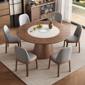Table à manger en bois massif avec plaque rotative, cuisinière à induction, activation vocale intelligente, grande table à manger en bois QY-336 - Product Image 5