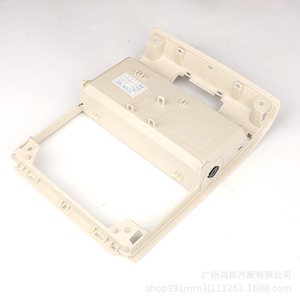 Volkswagen Roof Mount <b>Storage</b> <b>Box</b> 5GD868837A Beige Plastic For Lamando - Product Image 4