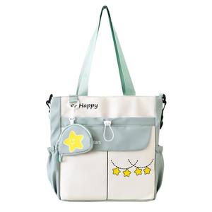 Sac à bandoulière pour femmes, grande capacité, motif de dessin animé, deux sangles, fermeture à glissière, tendance, lycée, étudiants universitaires, cours, frais de scolarité - Product Image 1