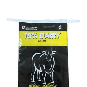 Sacchi di Riso da 25kg di Buona Qualità, Sacchetti per <span class=keywords><strong>Semi</strong></span> da Prato, Sacchi Laminati Stampati in BOPP, Sacchetti Vuoti in Plastica per <span class=keywords><strong>Semi</strong></span> - Product Image 3