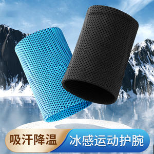 สายรัดข้อมือระบายเหงื่อสำหรับวิ่ง บาสเกตบอล อุปกรณ์พยุงข้อมืออเนกประสงค์ ผ้าไหมน้ำแข็งระบายอากาศ สำหรับผู้ชายและผู้หญิง อุปกรณ์กีฬา - Product Image 4