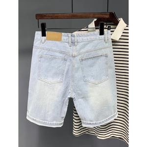 Shorts de Mezclilla para Hombre, Estilo Casual de Verano, Clásicos, Versátiles, con Agujeros, Borde de Piel Desgarrada, Corte Recto - Product Image 4