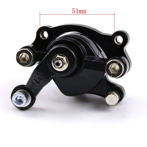 Étrier <span class=keywords><strong>de</strong></span> <span class=keywords><strong>frein</strong></span> arrière pour Mini vélos 97cc 2.8 chevaux, 1 paire, <span class=keywords><strong>noir</strong></span> - Product Image 5