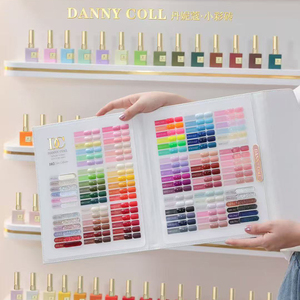 Set <span class=keywords><strong>de</strong></span> Esmalte <span class=keywords><strong>de</strong></span> Uñas en <span class=keywords><strong>Gel</strong></span> Danny Coll Tpo Free, 102 Colores, Esmalte <span class=keywords><strong>de</strong></span> Uñas en <span class=keywords><strong>Gel</strong></span> Removible con Luz UV LED <span class=keywords><strong>para</strong></span> Salón - Product Image 2