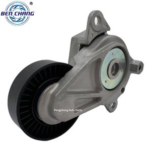 ใหม่สำหรับ tensioner/tensioner/tensioner ล้อ16620-47031 16620-47030 655119 YP659355 T39355 T0579 999463 - Product Image 4