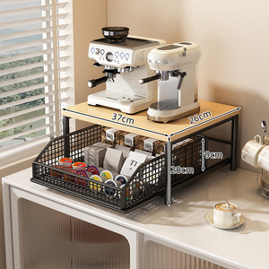 Estante de almacenamiento no plegable de hierro metálico sostenible de simplicidad moderna para almacenamiento de café y aperitivos uso doméstico en la sala de estar - Product Image 2