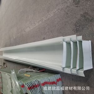 Fiberglass Water Collection Gutter Rectangle Anti-Uv Waterproof Durable Industrial Roofing Solution Customizable - Product Image 1