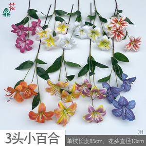 Flores de Lirio Artificiales de Seda, Resistentes al Agua, Decoración de Bodas, Estilo Moderno, Arreglo Floral para Escenarios - Product Image 4