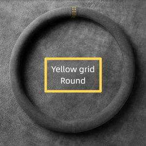 غطاء من جلد الغزال الممتاز-تصميم مضاد للانزلاق-مثالي للسيارات الرياضية أو السيارات الفاخرة - Product Image 4