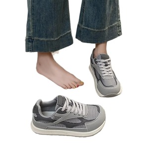 Zapatillas Unisex Minimalistas de Ancho Amplio para Exteriores, Estilo Barefoot, con Parte Superior de Malla Zero Drop y Antideslizantes para Primavera - Product Image 2