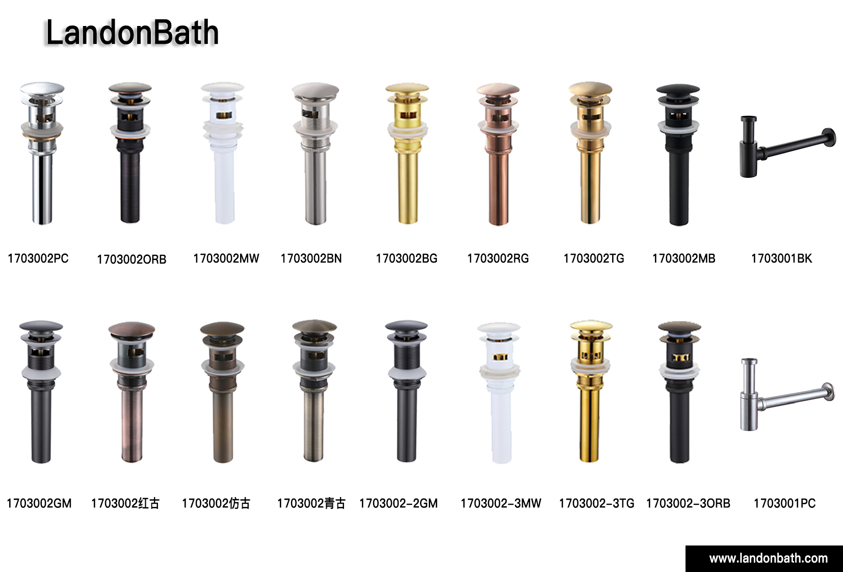 Push and seal pop-up with overflow shower water drain for bathroom black sink stopper