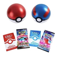 Boîte Cadeau Pokémon Version Chinoise Originale 5.0 Poké Ball TCG Collection Cartes Jouets Booster