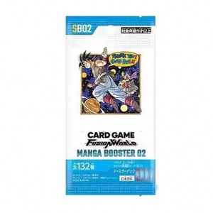 Caja de 12 Sobres de Cartas Coleccionables <span class=keywords><strong>Dragon</strong></span> <span class=keywords><strong>Ball</strong></span> SB02 Super Card Game Fusion World Manga SB01, Caja Sorpresa de Cartas de Anime - Product Image 5