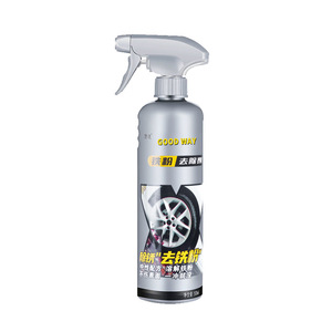<b>Iron</b> Powder Remover 500ml Strong Cleaning Agent For Car Paint Protection - Product Image 2