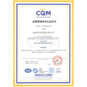 Оборудование для производства QFT18-20 бетонных блоков Fujian Qunfeng - Product Image 6