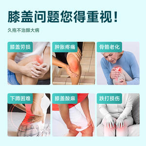 Li Shizhen Patchs pour les genoux à l'armoise, 20 pièces, soulagement de la douleur pour adultes et seniors, soins de santé, patchs jetables à base de plantes - Product Image 5