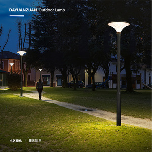 Lampe solaire de jardin extérieure, grande, en alliage d'aluminium, IP65, étanche, LED, lumière blanche chaude 2700K, contrôle par capteur - Product Image 2