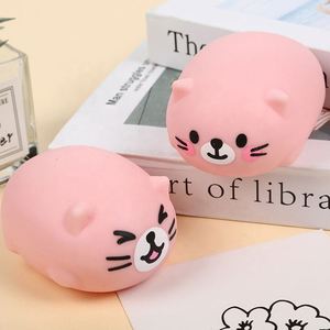 New Design Squishy Cool Cat Dog Stress <b>Ball</b> Dough Animal <b>Squeeze</b> Toy for Girls & Boys Ages 2+ - Product Image 4