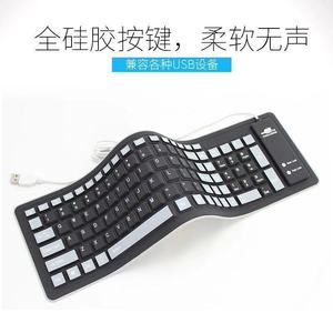 Teclado inalámbrico portátil Diseño plegable ligero y flexible Impermeable a prueba de polvo para Notebook Desktop Travel-Friendly - Product Image 2