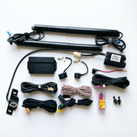 Dr.door Système de levage automatique de coffre électrique pour Mercedes-Benz W176 Hatchback 2013+ - Kit de modernisation - Garantie 2 ans
