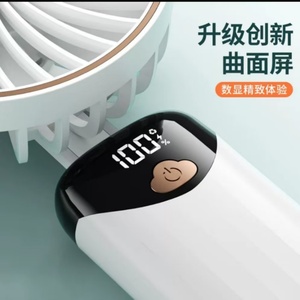 Portable <b>Mini</b> Handheld <b>USB</b> Power Source <b>Fan</b> 10000mAh Digital Display Foldable Five Wind Speed for Office Home RV Use Perfect - Product Image 6