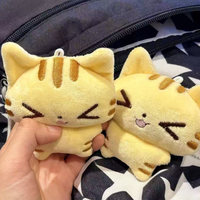 Porte-clés en peluche personnalisé en forme d'animal, jouet promotionnel en peluche avec rembourrage en coton PP, design et taille personnalisables