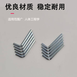 Juego de Llaves Allen de 3 mm, 4 mm, 5 mm y 6 mm, Llaves Hexagonales Métricas en Forma de L, Acero con Alto Contenido de Carbono, Kit de Herramientas para Bricolaje - Product Image 2