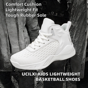 Chaussures de sport pour enfants légères et confortables, chaussures de basket-ball, chaussures de course avec empeigne synthétique - Product Image 2