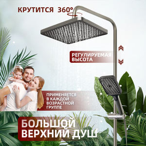 Juego de Grifería de Ducha Oculta con Pantalla Digital y Luz Ambiental Moderna para Baño, Termostática de Cerámica, de Tres Manijas, de Acero Inoxidable - Product Image 3