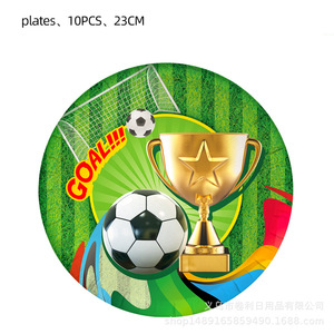Kit de fournitures pour fête de football, vaisselle jetable, gobelets, serviettes, assiettes, nappe, décoration d'anniversaire, style sportif, pour enfants - Product Image 3