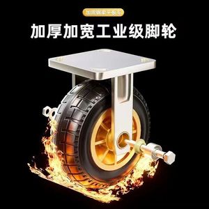 Carro de plataforma plegable portátil de acero coloreado con cuatro ruedas silenciosas para el hogar - Product Image 3