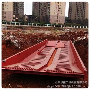 Steel Construction Site Car Wash Trough Boat Type Automatic Induction <b>Red</b> Steel <b>Material</b> - Product Image 2