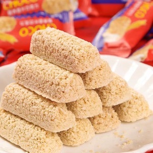 <span class=keywords><strong>Barre</strong></span> de céréales chocolatées solides en gros, personnalisées, halal, au lait d'avoine, biscuits croustillants sucrés, collation pour enfants - Product Image 2